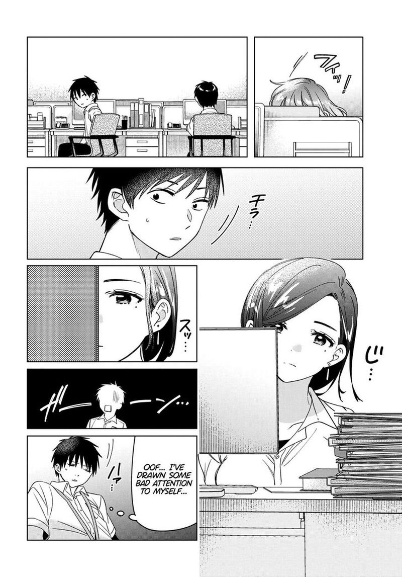 Hige Wo Soru Soshite Joshikosei Wo Hirou 28 18