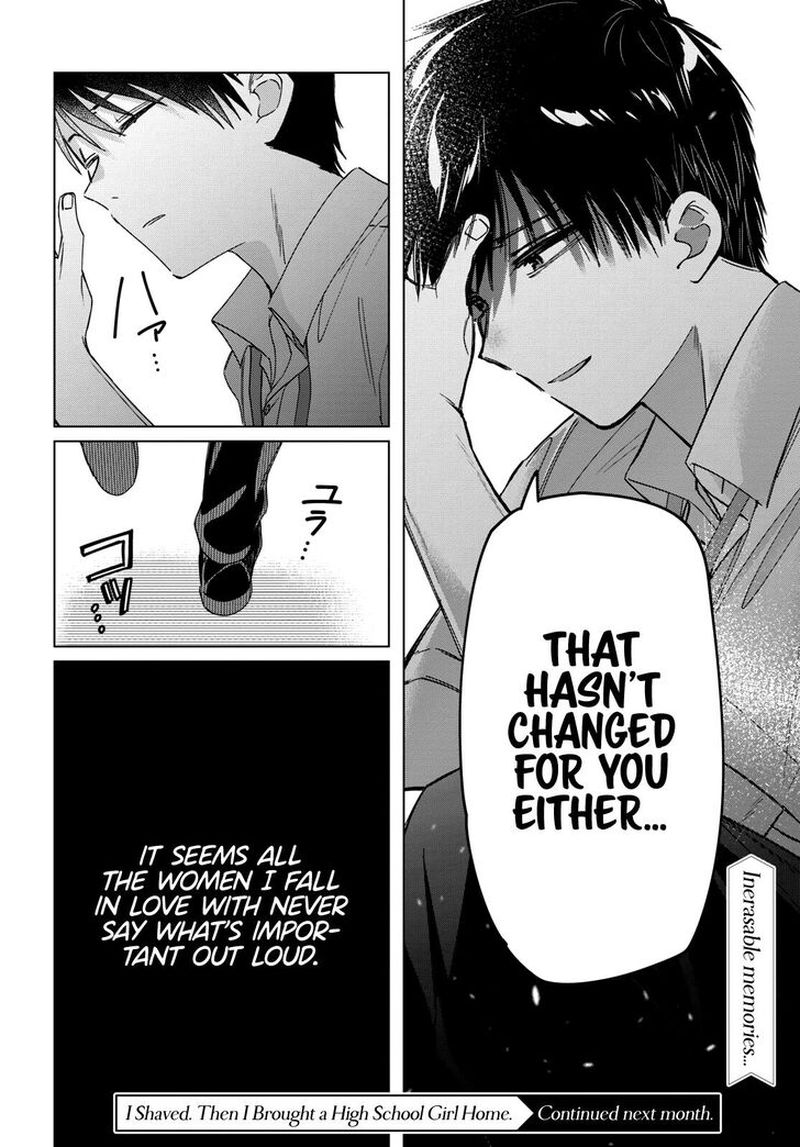 Hige Wo Soru Soshite Joshikosei Wo Hirou 28 32