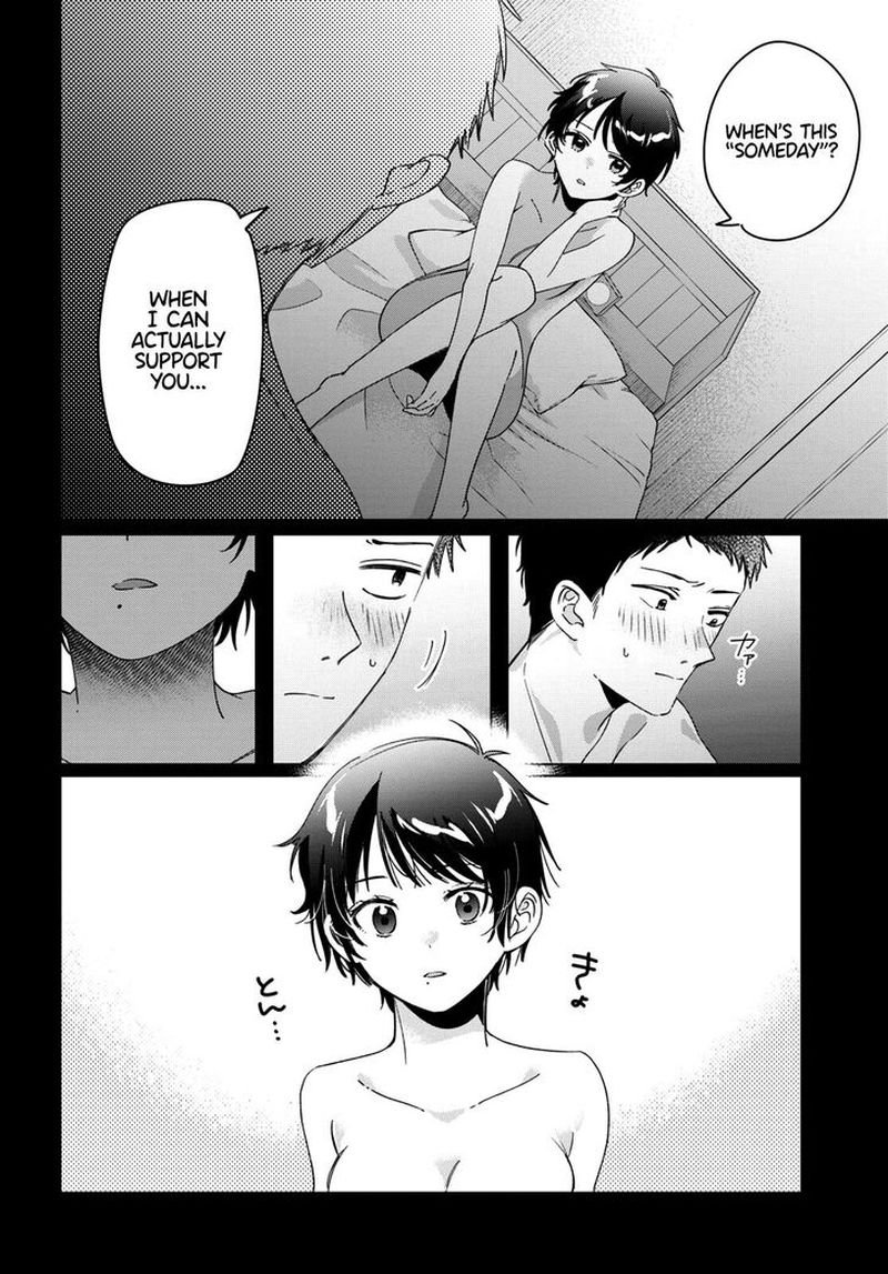 Hige Wo Soru Soshite Joshikosei Wo Hirou 28 8