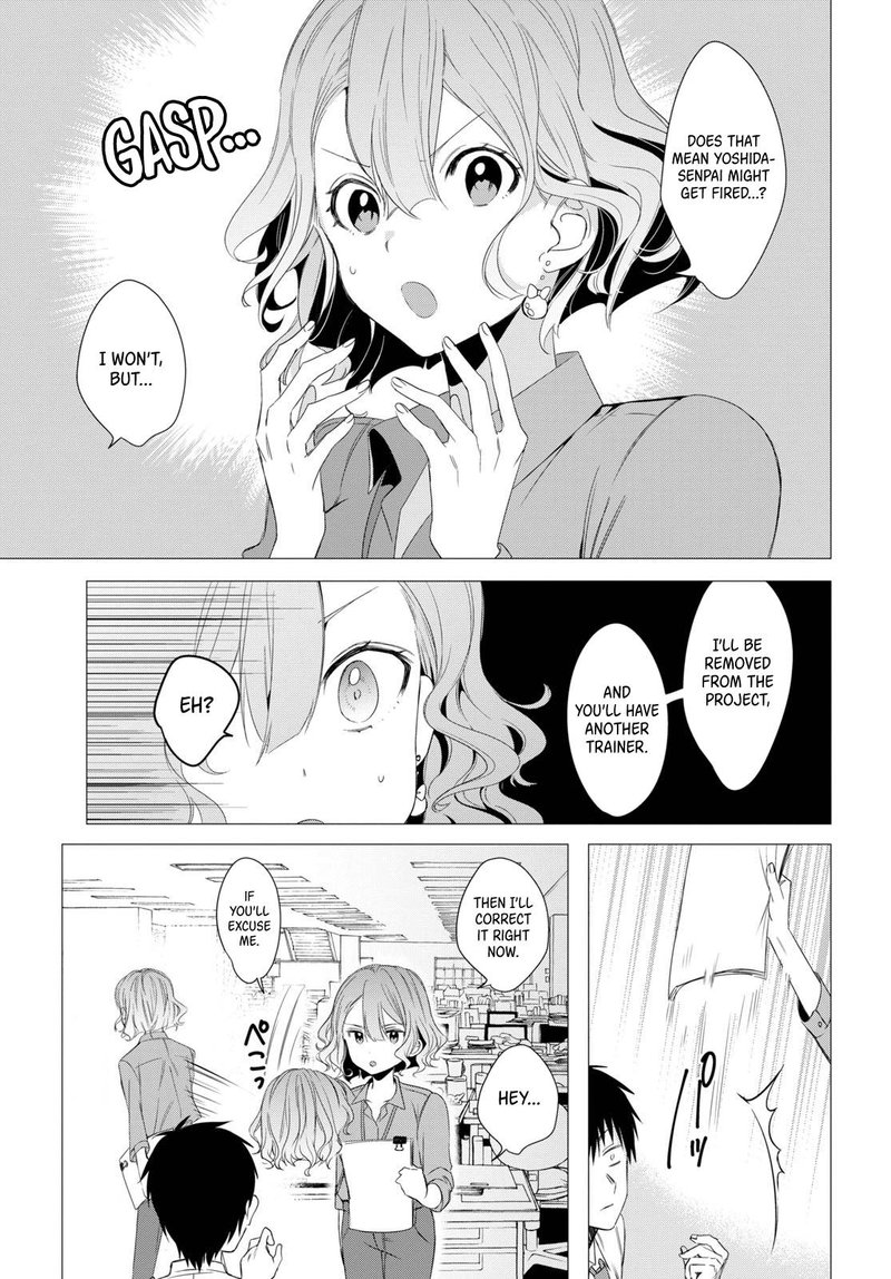 Hige Wo Soru Soshite Joshikosei Wo Hirou 3 10
