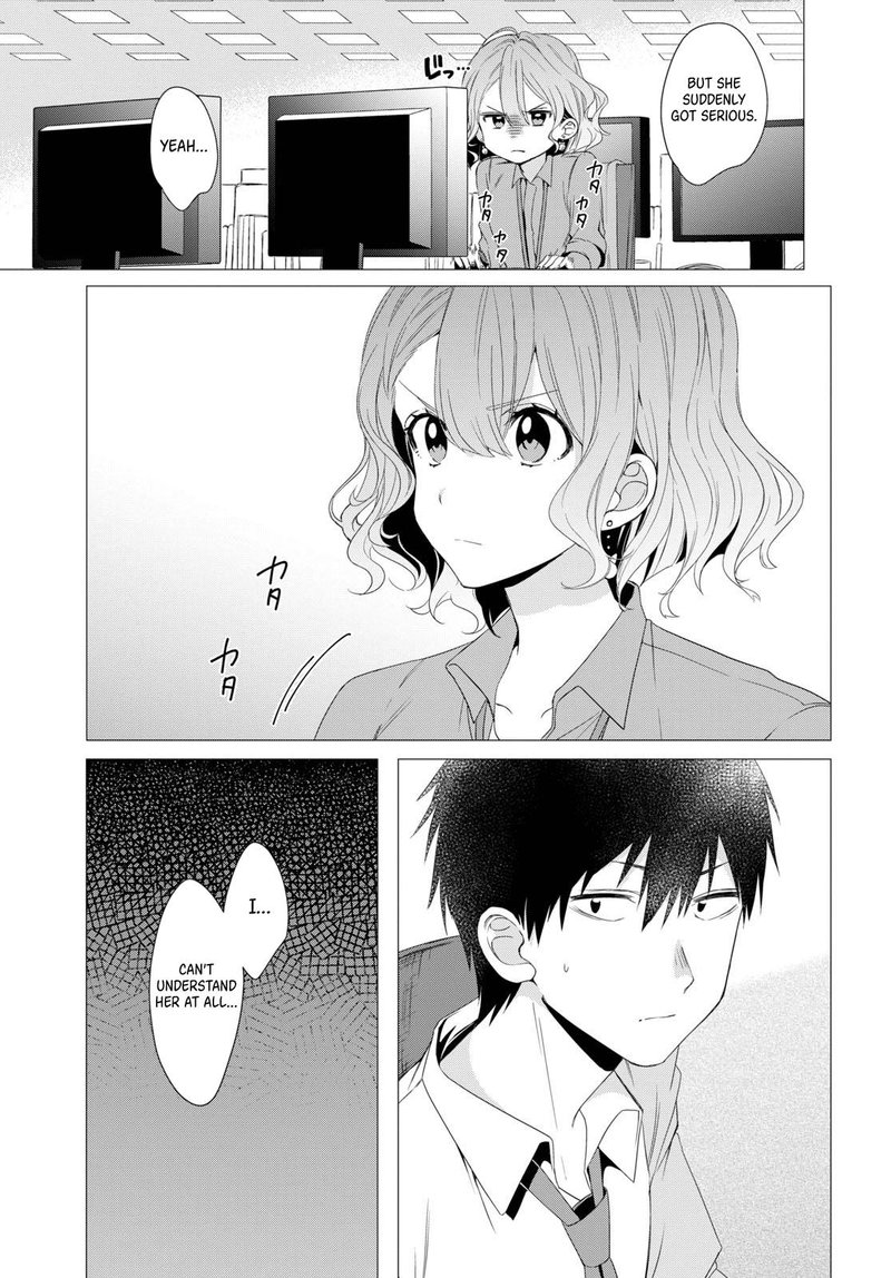 Hige Wo Soru Soshite Joshikosei Wo Hirou 3 12