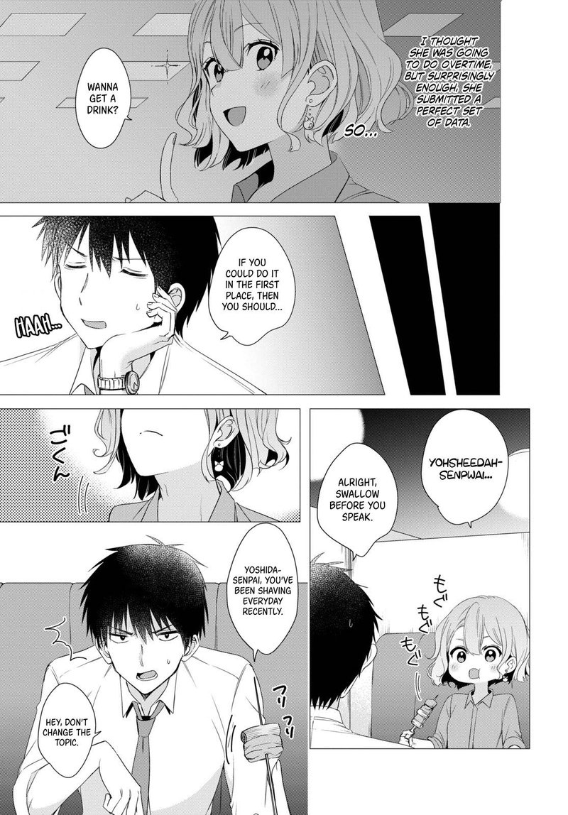 Hige Wo Soru Soshite Joshikosei Wo Hirou 3 14