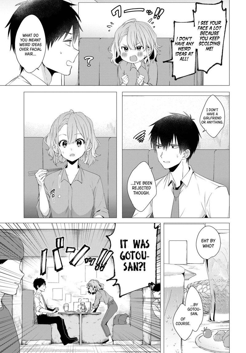 Hige Wo Soru Soshite Joshikosei Wo Hirou 3 16