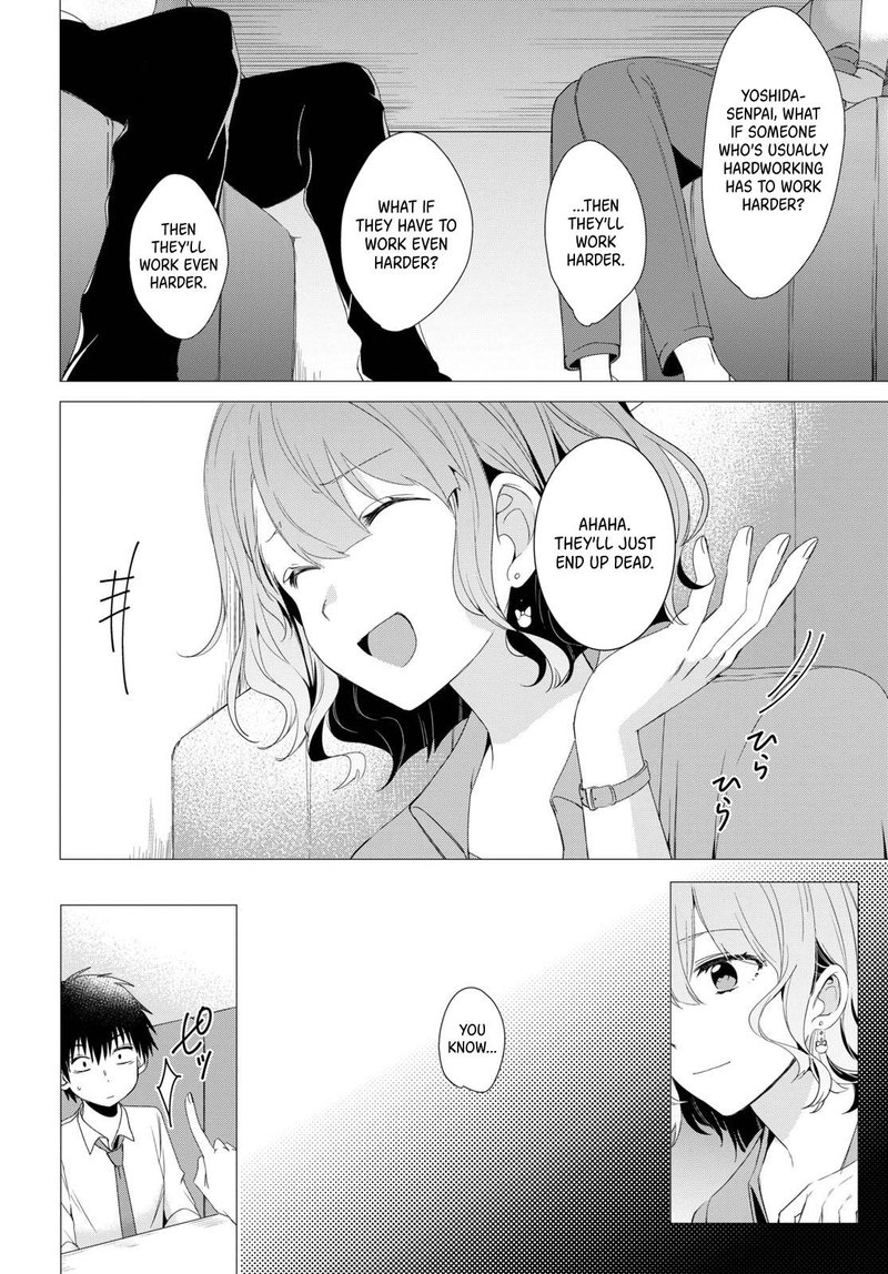 Hige Wo Soru Soshite Joshikosei Wo Hirou 3 19