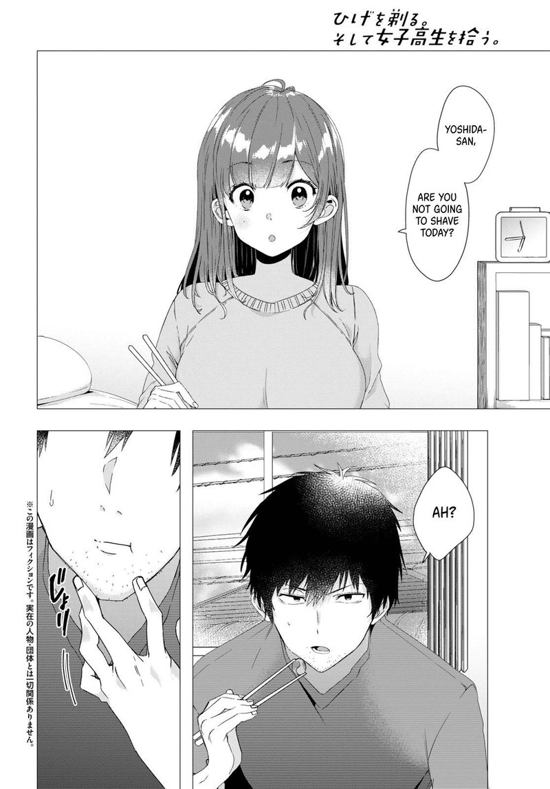 Hige Wo Soru Soshite Joshikosei Wo Hirou 3 2