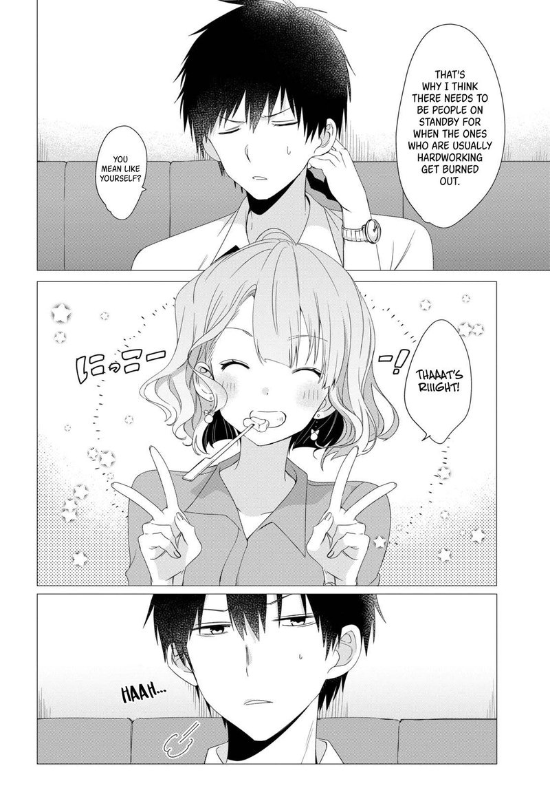 Hige Wo Soru Soshite Joshikosei Wo Hirou 3 21