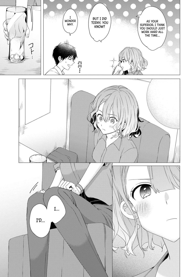 Hige Wo Soru Soshite Joshikosei Wo Hirou 3 22