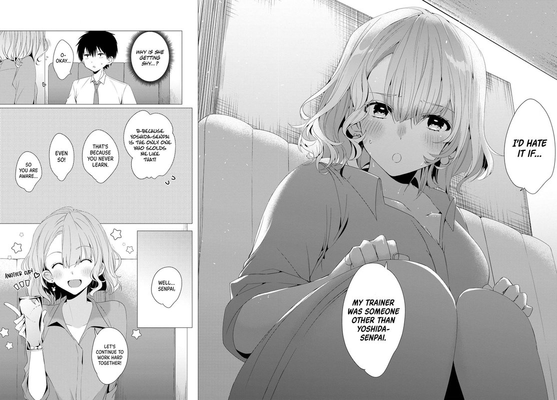 Hige Wo Soru Soshite Joshikosei Wo Hirou 3 23
