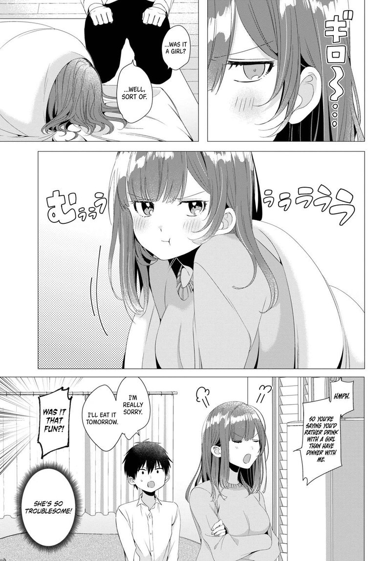 Hige Wo Soru Soshite Joshikosei Wo Hirou 3 25