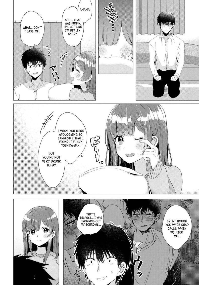 Hige Wo Soru Soshite Joshikosei Wo Hirou 3 26