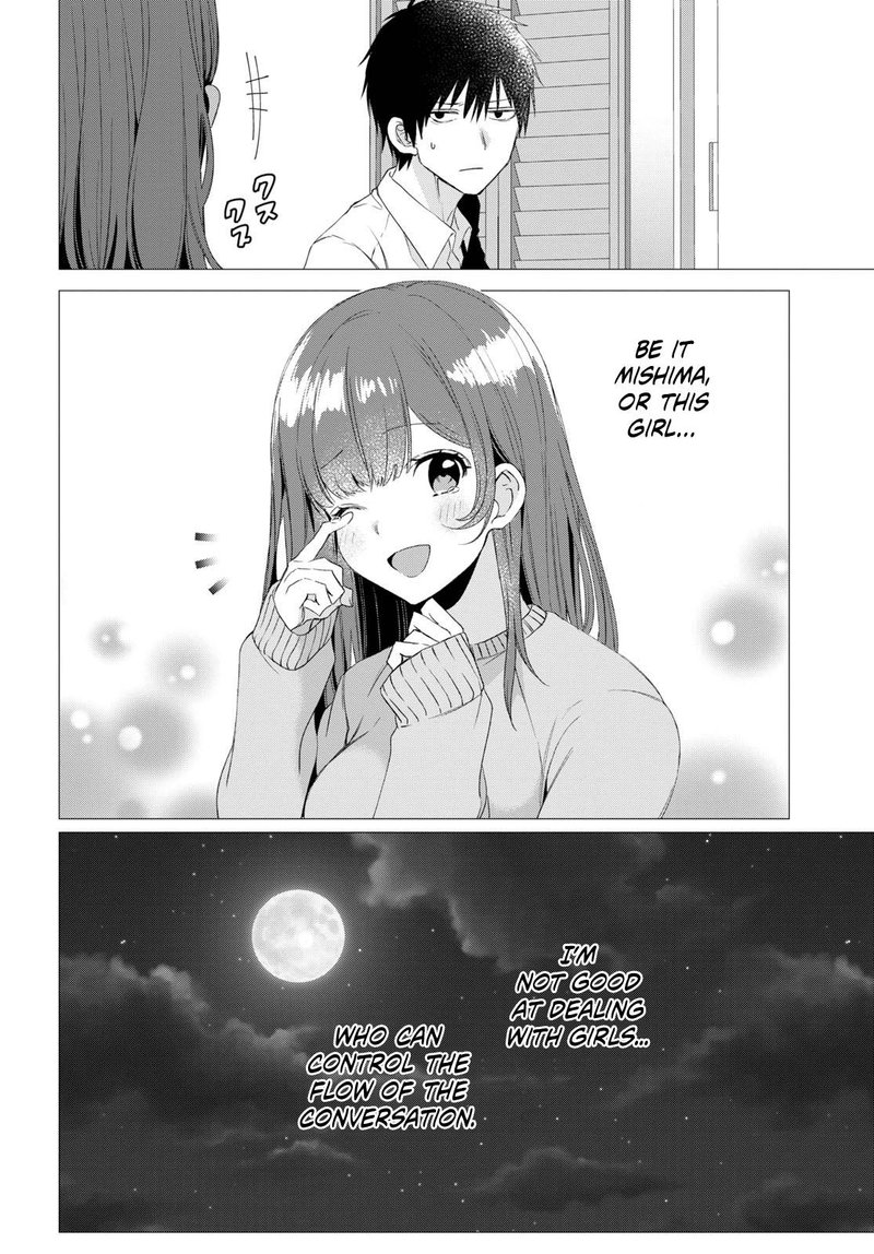 Hige Wo Soru Soshite Joshikosei Wo Hirou 3 28