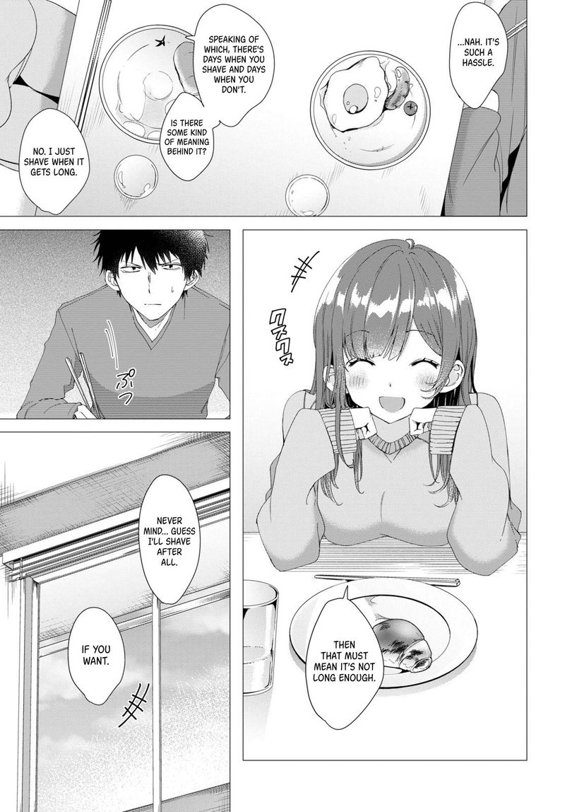 Hige Wo Soru Soshite Joshikosei Wo Hirou 3 3