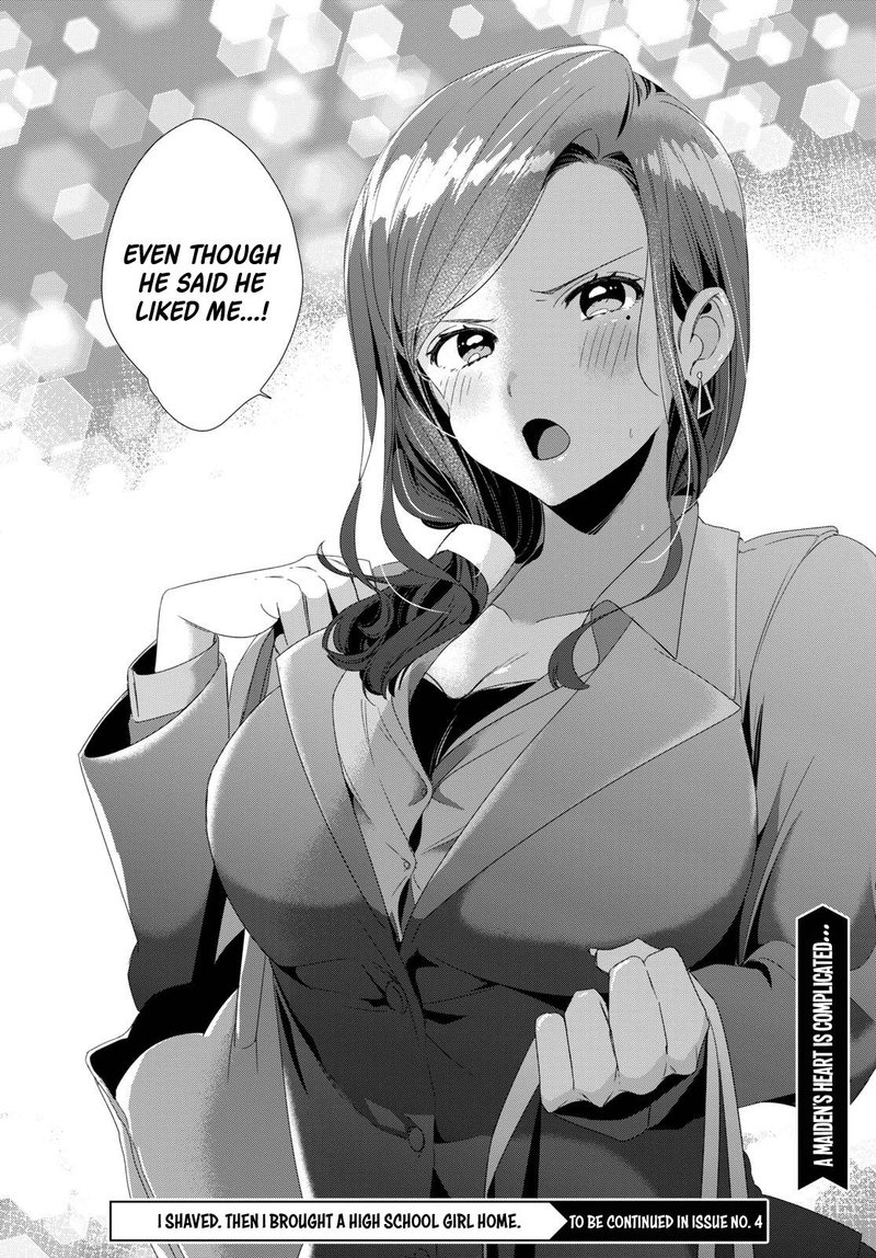 Hige Wo Soru Soshite Joshikosei Wo Hirou 3 30