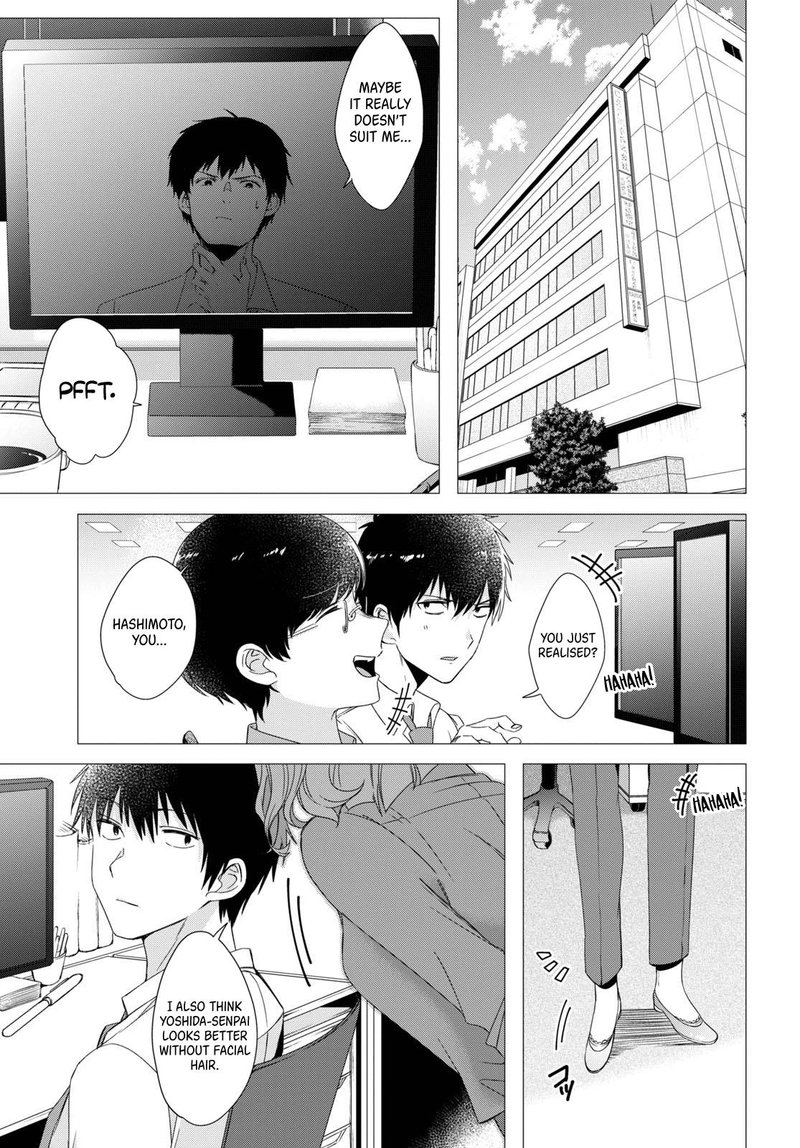 Hige Wo Soru Soshite Joshikosei Wo Hirou 3 7