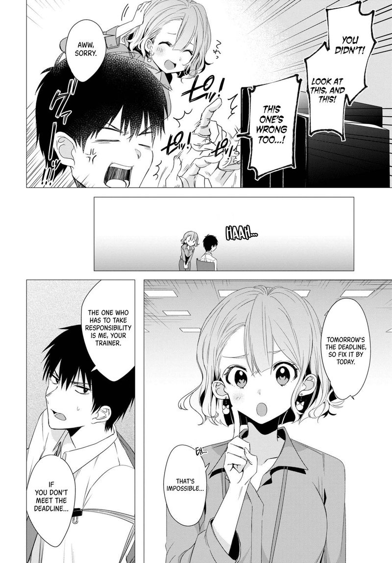 Hige Wo Soru Soshite Joshikosei Wo Hirou 3 9