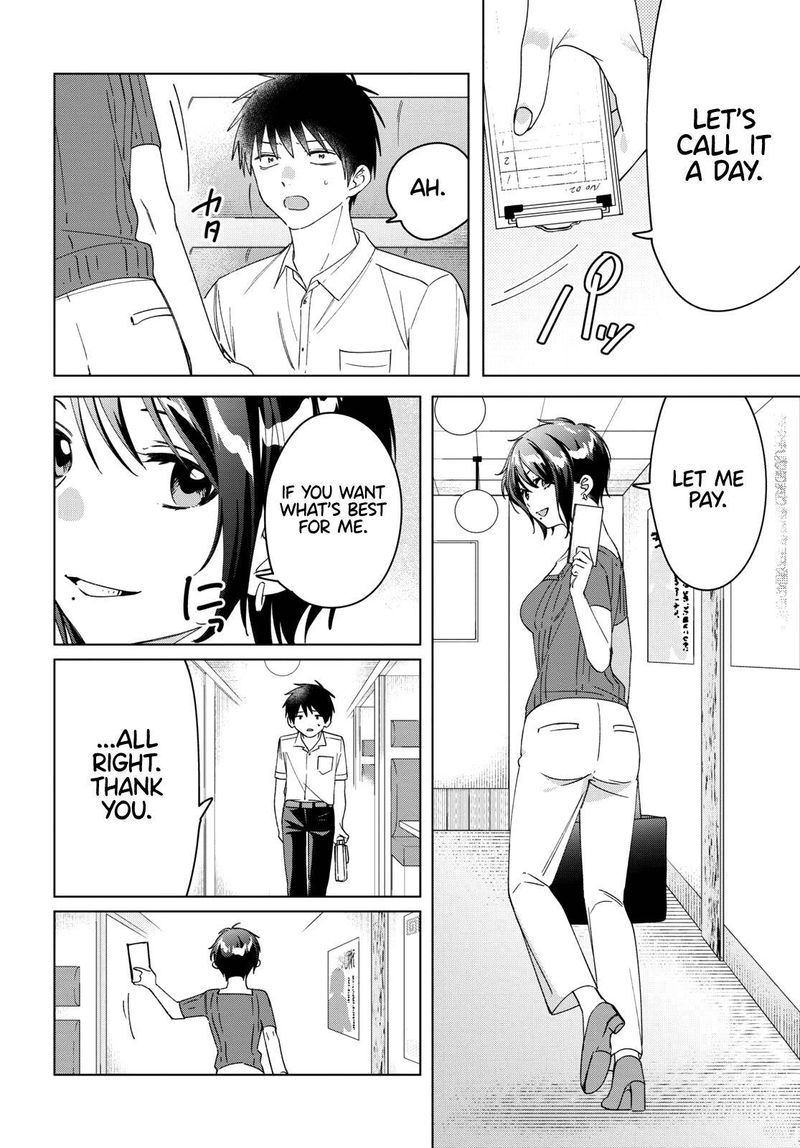 Hige Wo Soru Soshite Joshikosei Wo Hirou 31 16