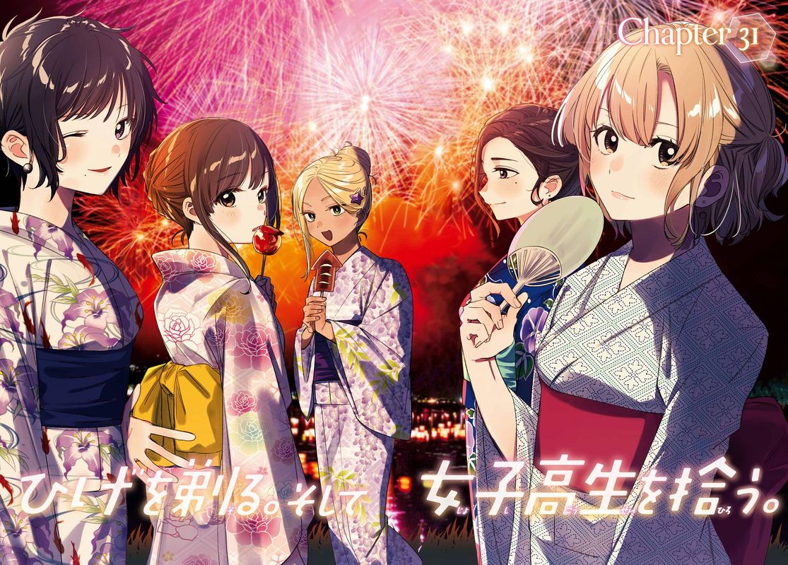 Hige Wo Soru Soshite Joshikosei Wo Hirou 31 2