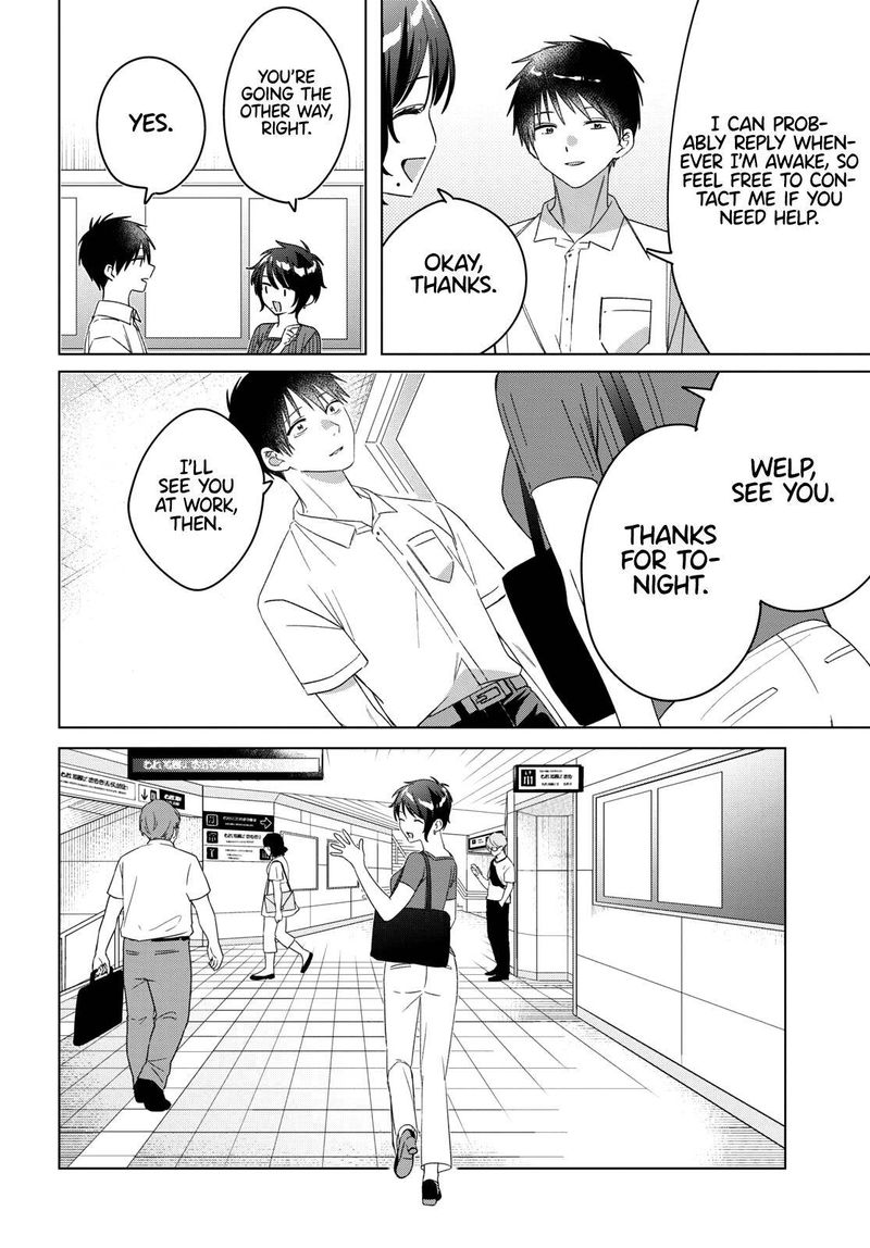 Hige Wo Soru Soshite Joshikosei Wo Hirou 31 20
