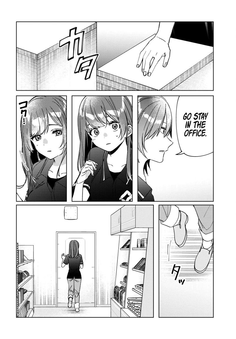 Hige Wo Soru Soshite Joshikosei Wo Hirou 32 10