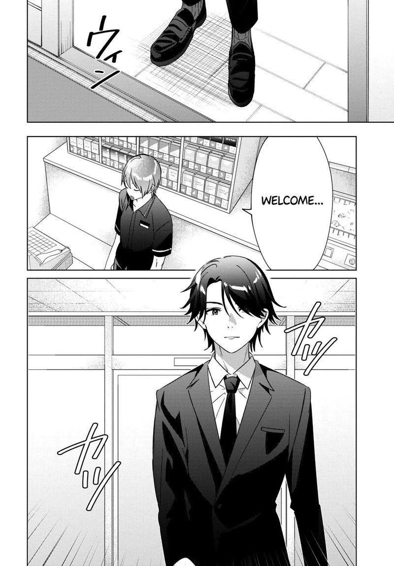 Hige Wo Soru Soshite Joshikosei Wo Hirou 32 12