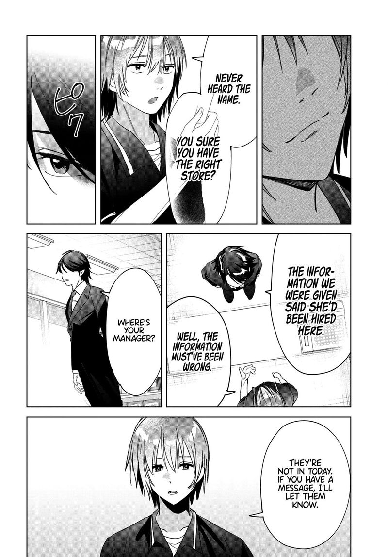 Hige Wo Soru Soshite Joshikosei Wo Hirou 32 16