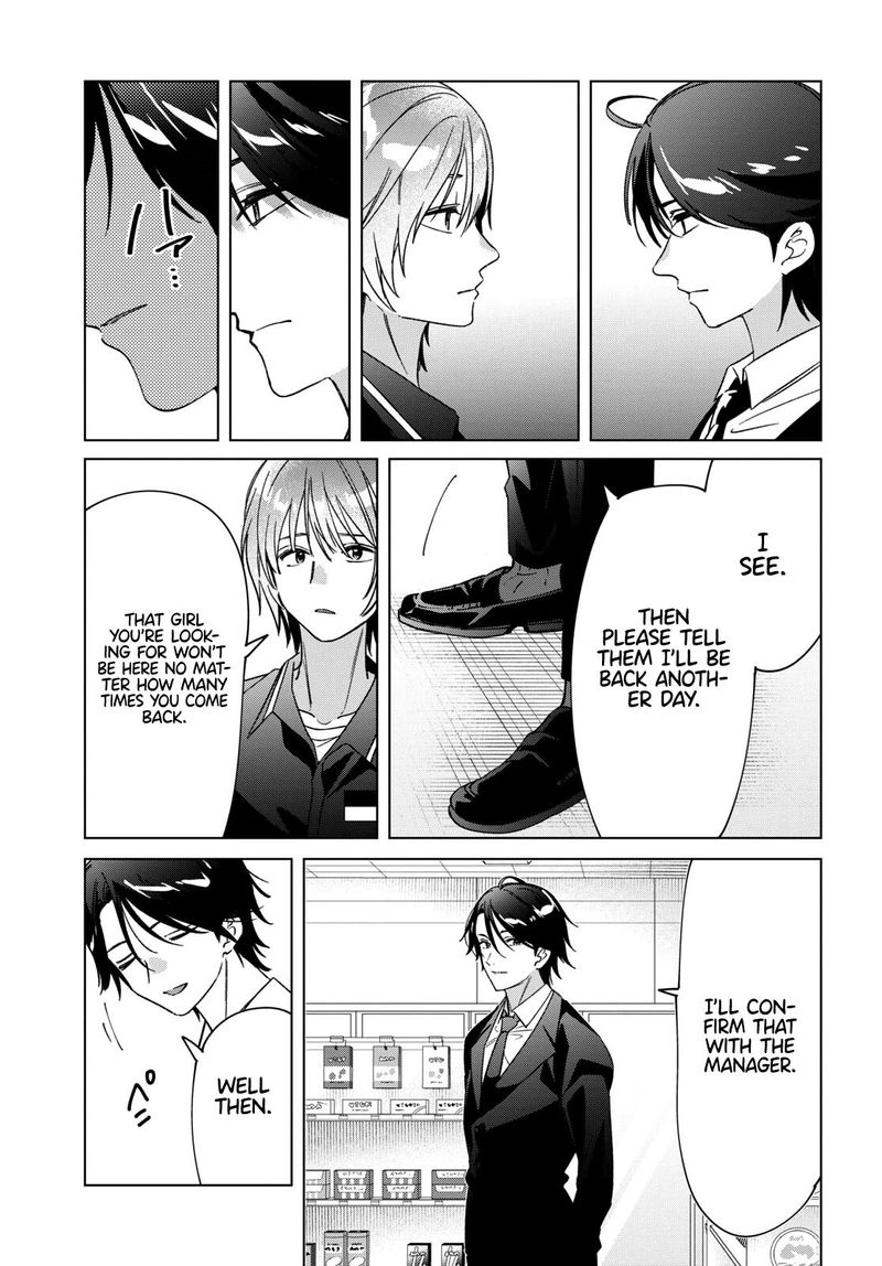 Hige Wo Soru Soshite Joshikosei Wo Hirou 32 17