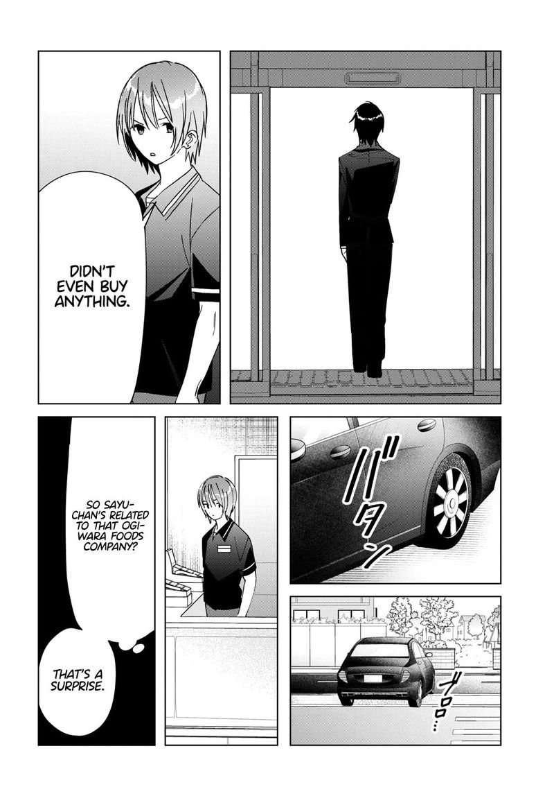 Hige Wo Soru Soshite Joshikosei Wo Hirou 32 18