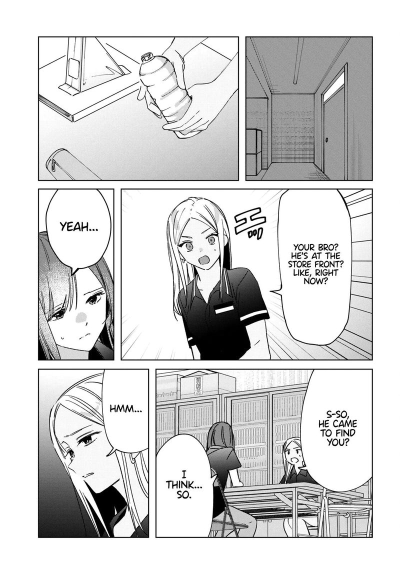 Hige Wo Soru Soshite Joshikosei Wo Hirou 32 21