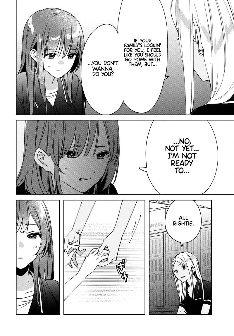 Hige Wo Soru Soshite Joshikosei Wo Hirou 32 22