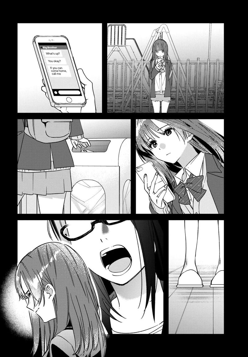 Hige Wo Soru Soshite Joshikosei Wo Hirou 32 24