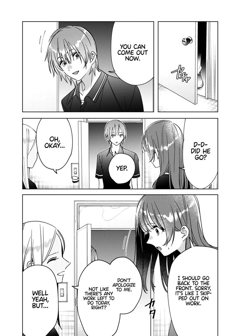 Hige Wo Soru Soshite Joshikosei Wo Hirou 32 25