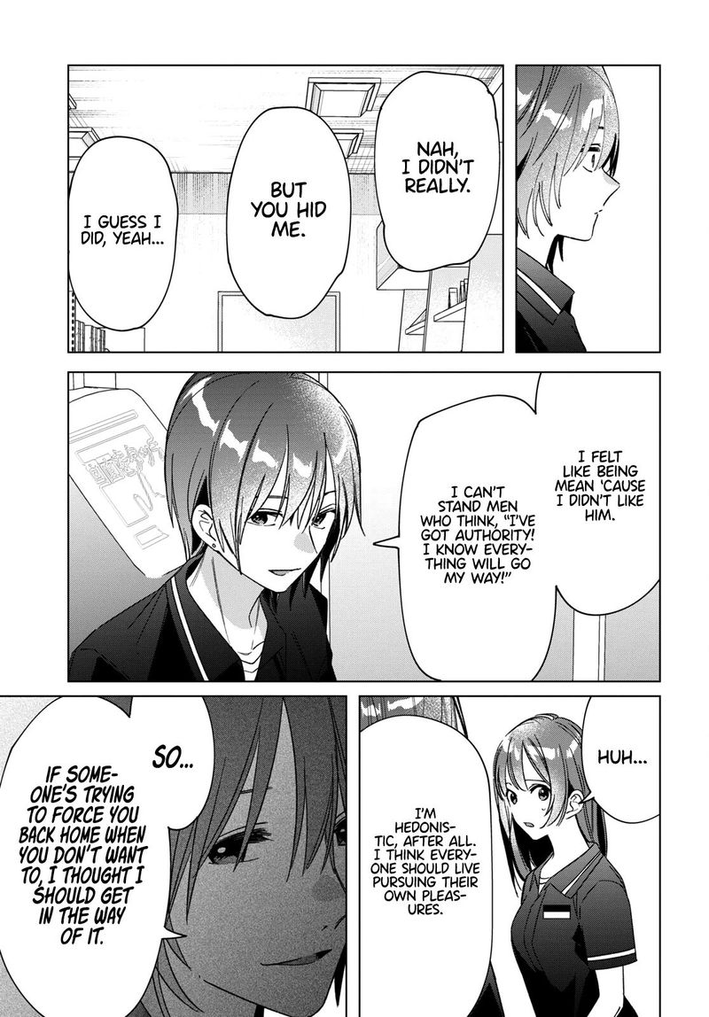 Hige Wo Soru Soshite Joshikosei Wo Hirou 32 29