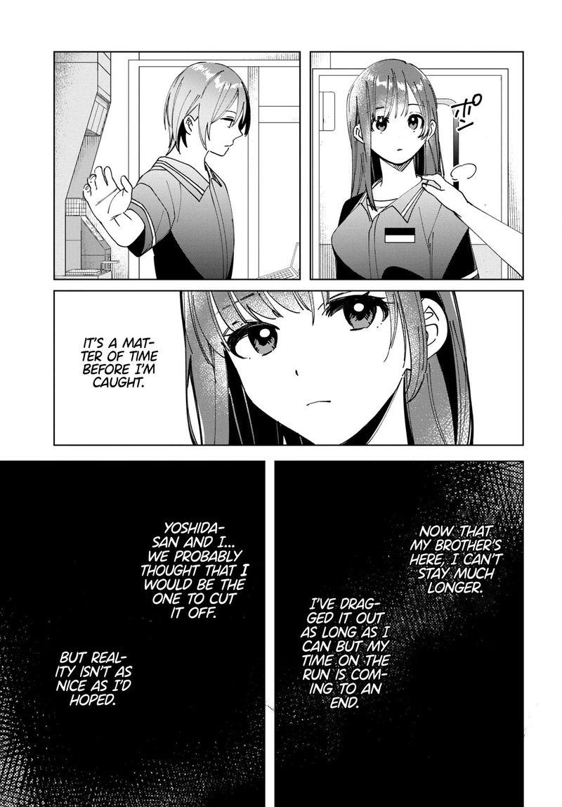 Hige Wo Soru Soshite Joshikosei Wo Hirou 32 31