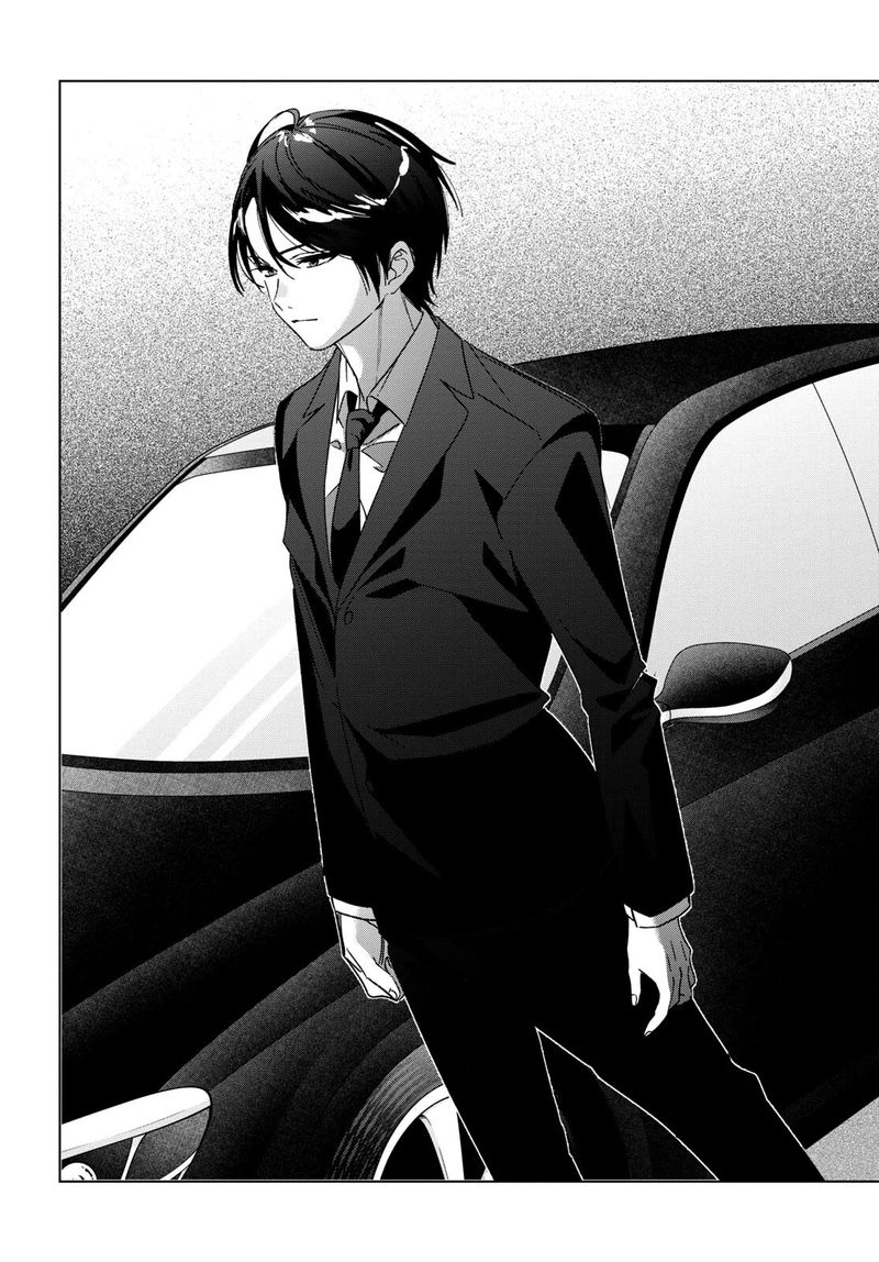 Hige Wo Soru Soshite Joshikosei Wo Hirou 32 6