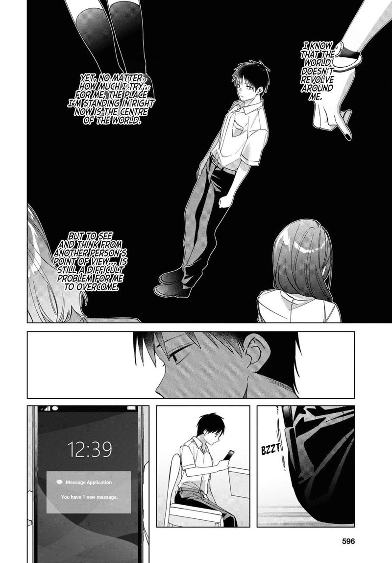 Hige Wo Soru Soshite Joshikosei Wo Hirou 33 21