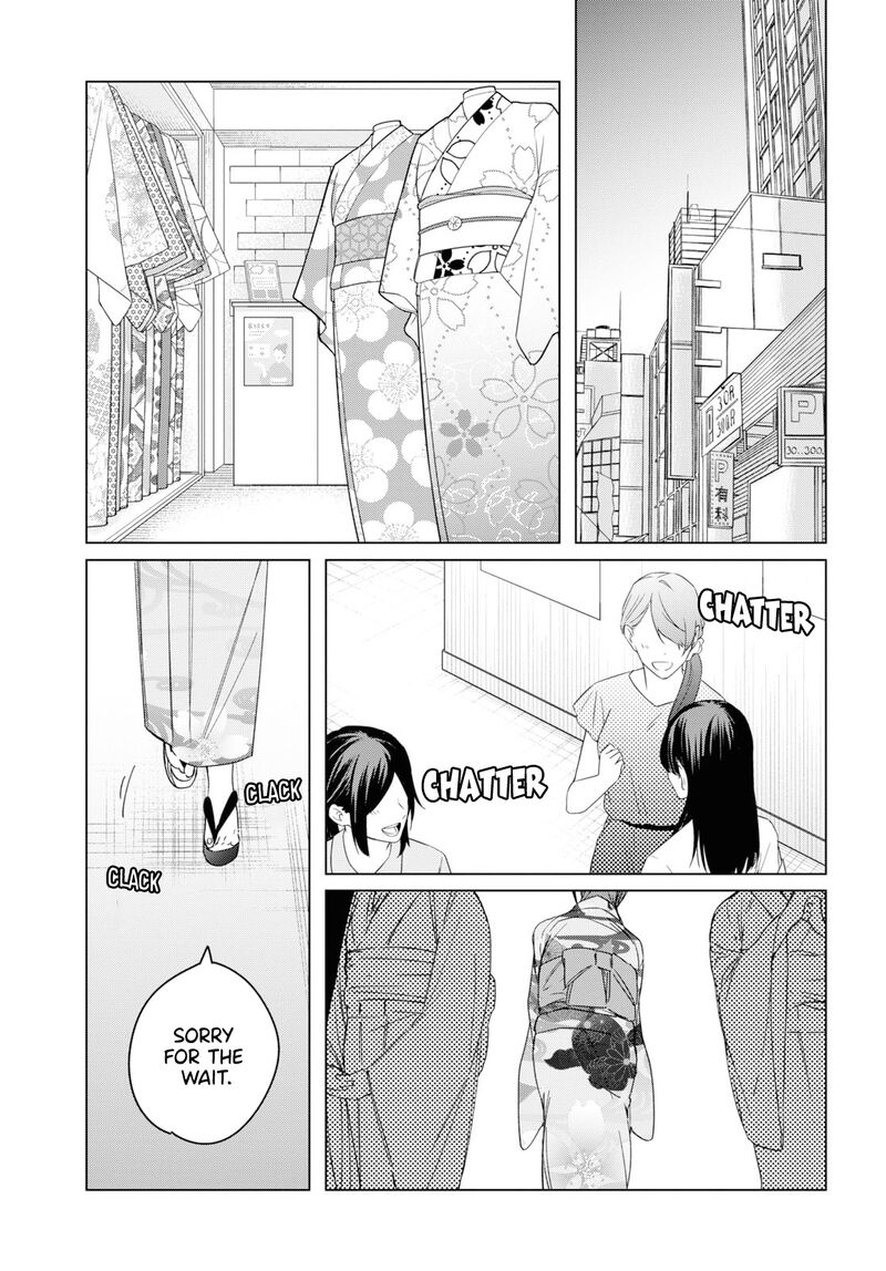 Hige Wo Soru Soshite Joshikosei Wo Hirou 34 19