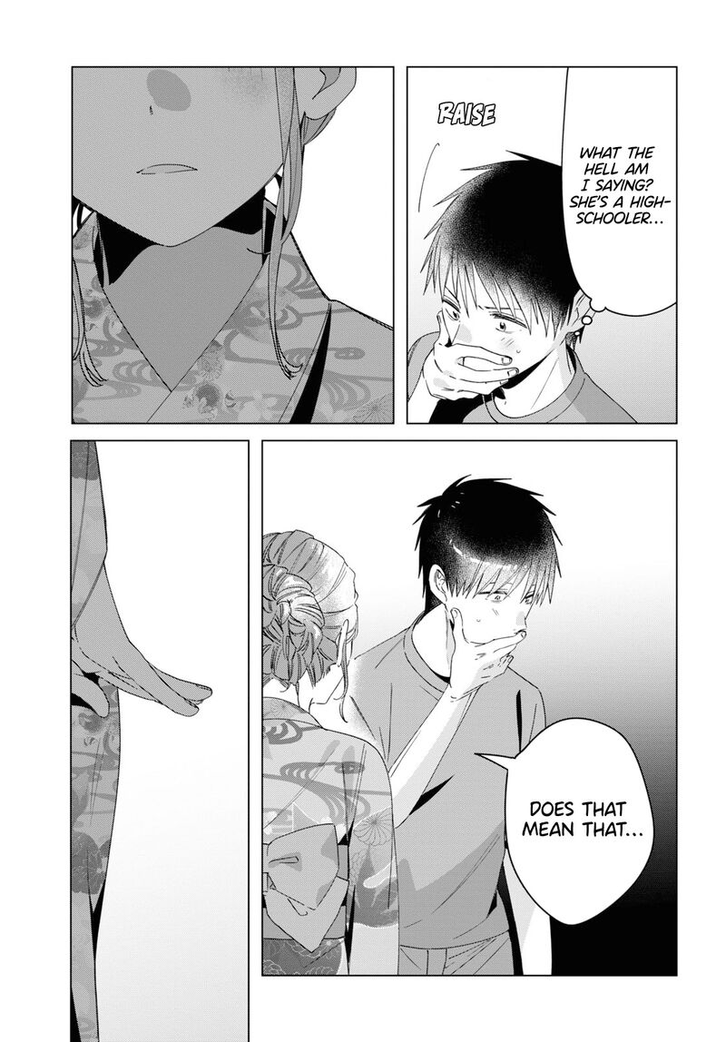 Hige Wo Soru Soshite Joshikosei Wo Hirou 34 29