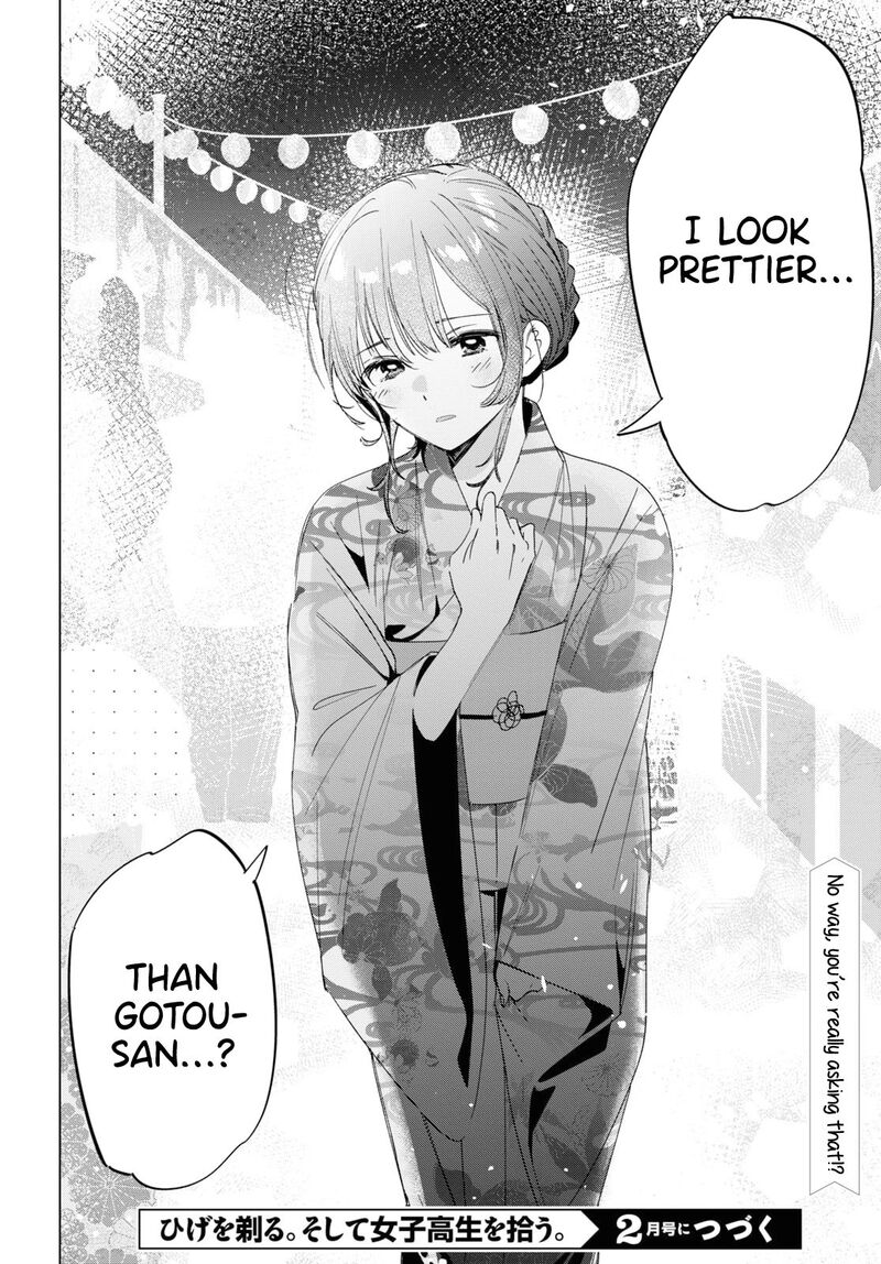 Hige Wo Soru Soshite Joshikosei Wo Hirou 34 30