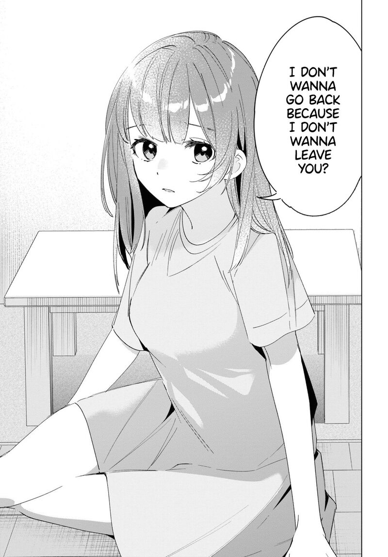 Hige Wo Soru Soshite Joshikosei Wo Hirou 34 7