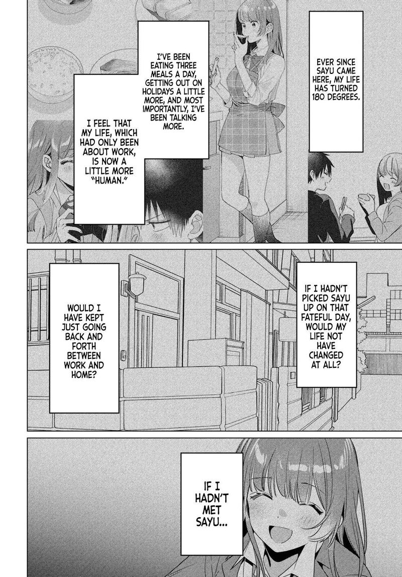 Hige Wo Soru Soshite Joshikosei Wo Hirou 35 12