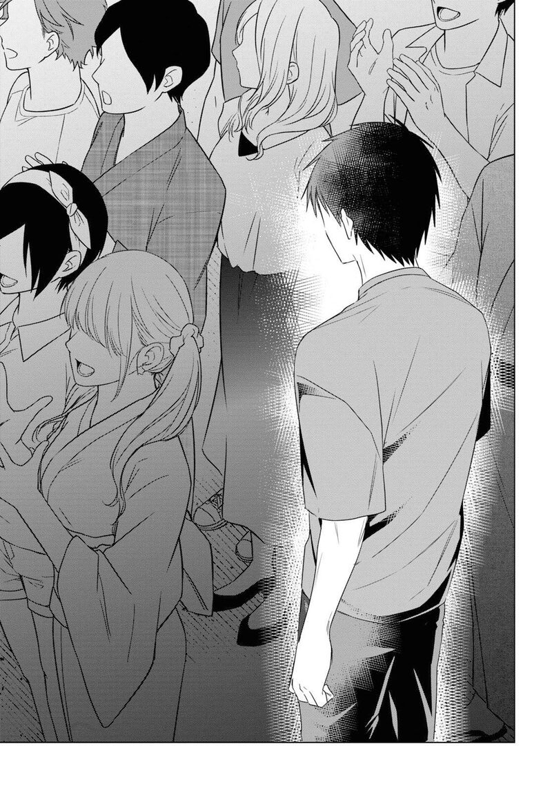 Hige Wo Soru Soshite Joshikosei Wo Hirou 35 15