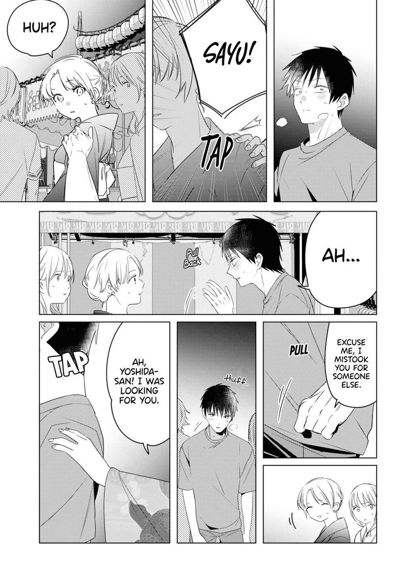 Hige Wo Soru Soshite Joshikosei Wo Hirou 35 19
