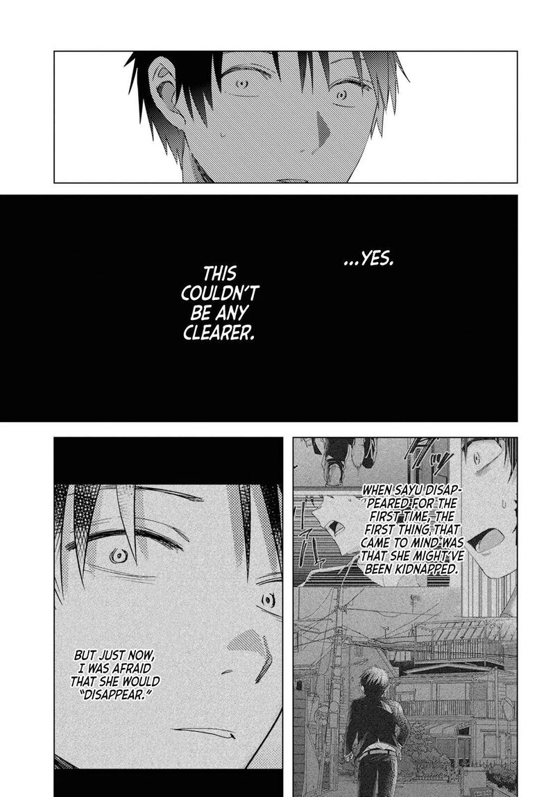 Hige Wo Soru Soshite Joshikosei Wo Hirou 35 23