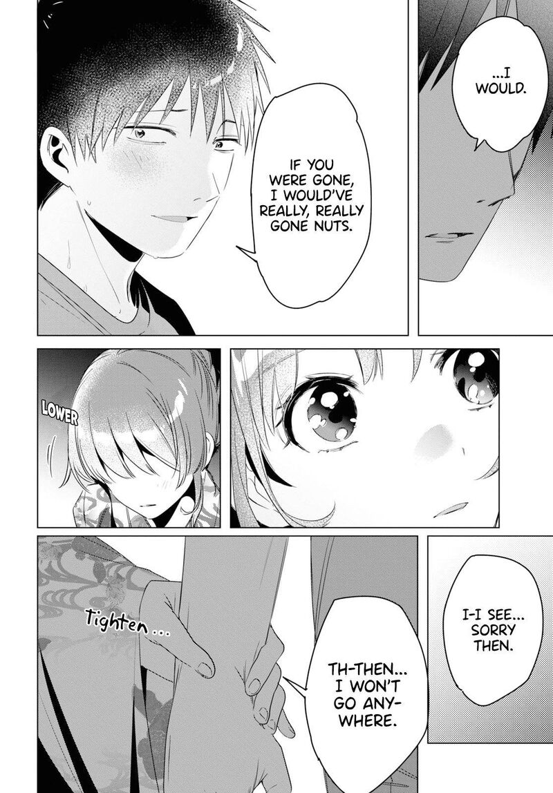 Hige Wo Soru Soshite Joshikosei Wo Hirou 35 24