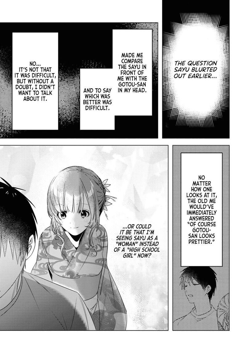 Hige Wo Soru Soshite Joshikosei Wo Hirou 35 5