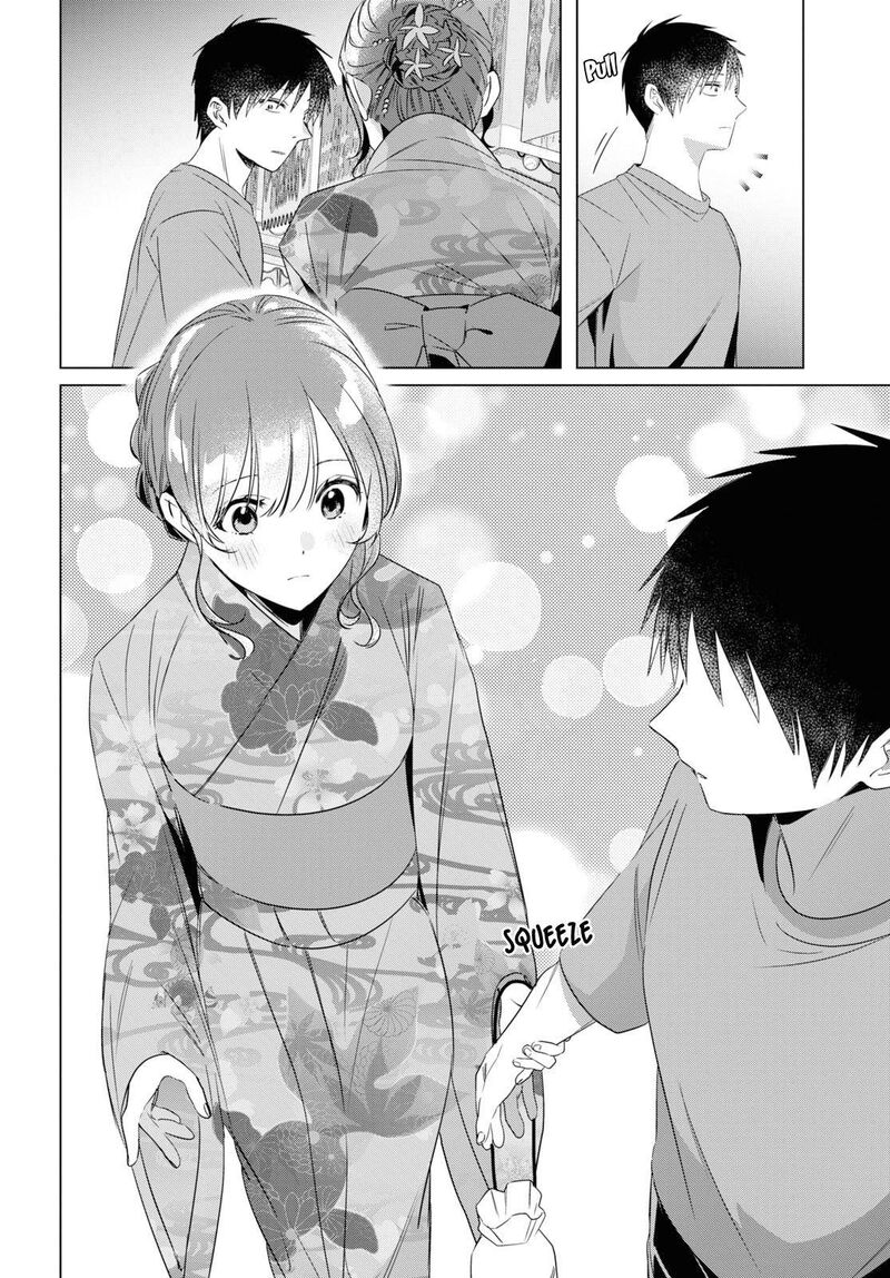 Hige Wo Soru Soshite Joshikosei Wo Hirou 35 8