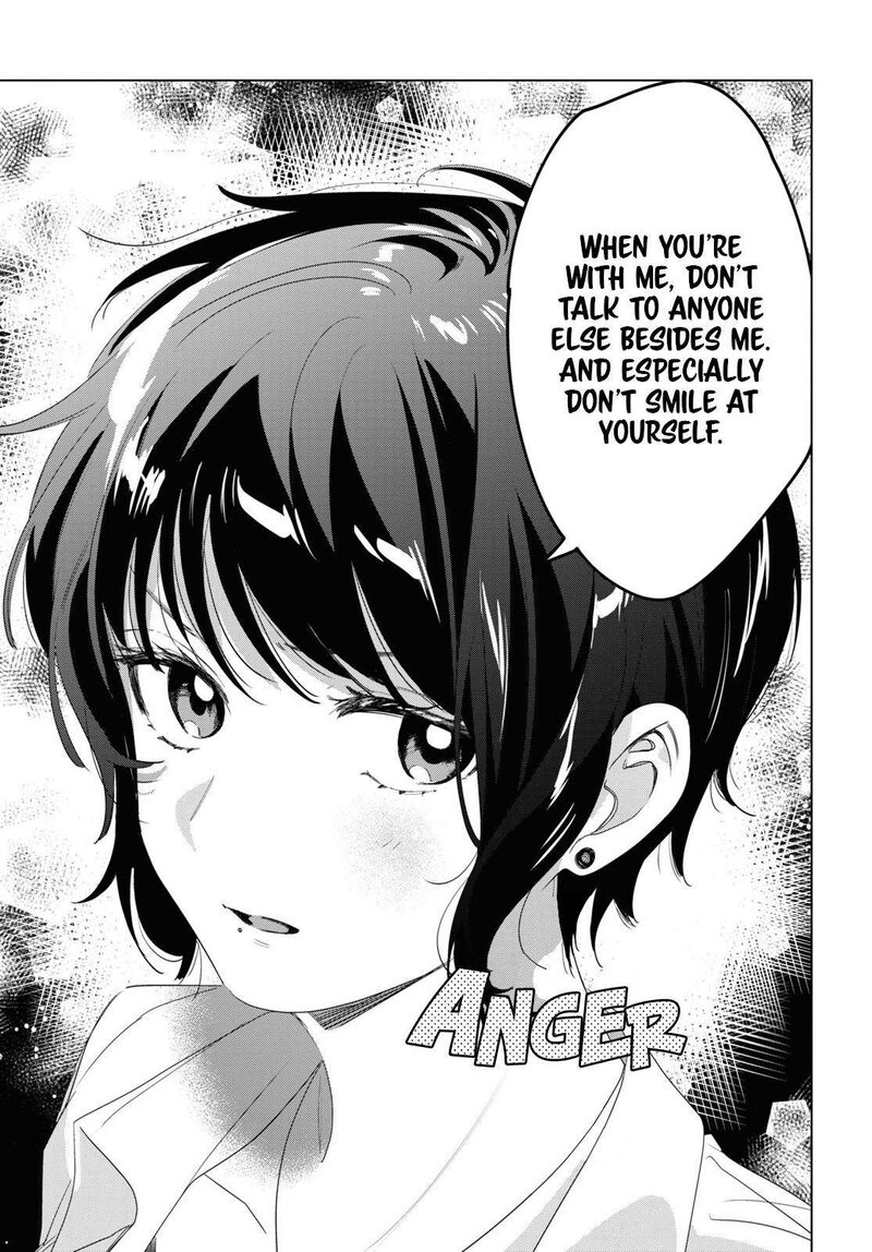 Hige Wo Soru Soshite Joshikosei Wo Hirou 36 29
