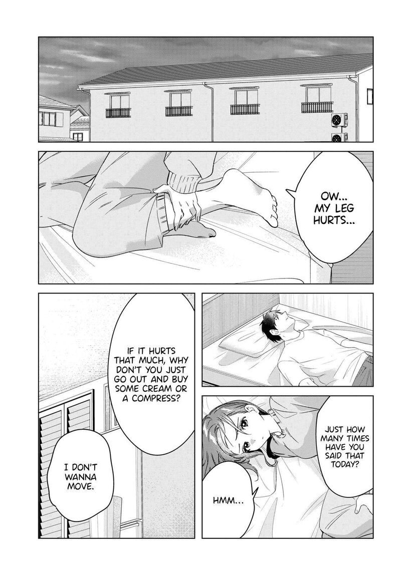 Hige Wo Soru Soshite Joshikosei Wo Hirou 36 3