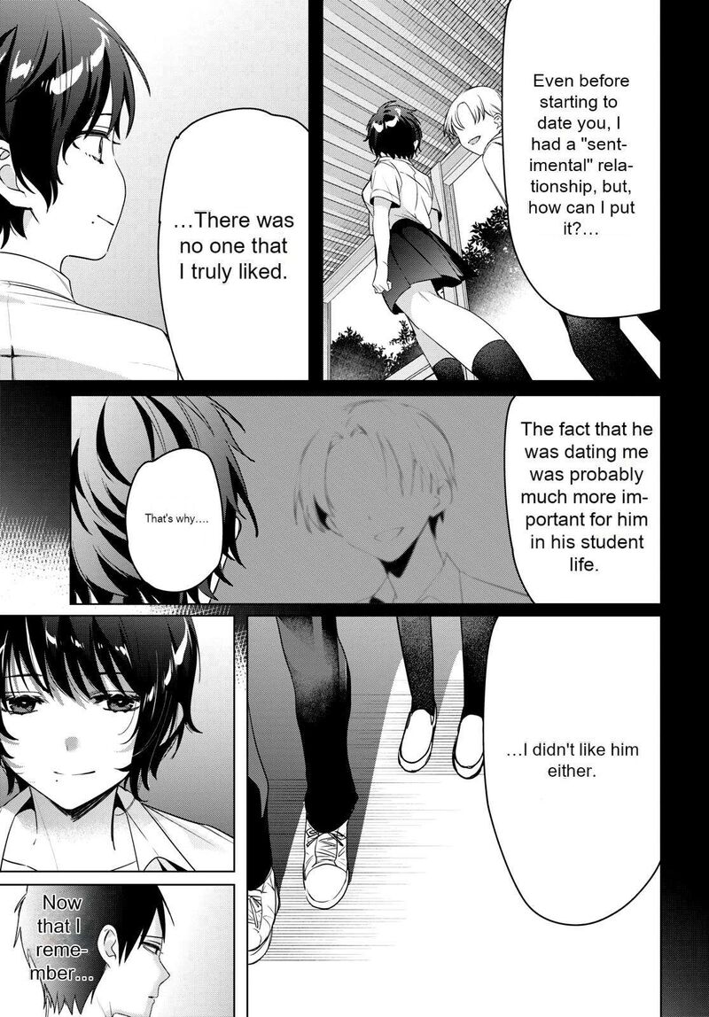 Hige Wo Soru Soshite Joshikosei Wo Hirou 37 14