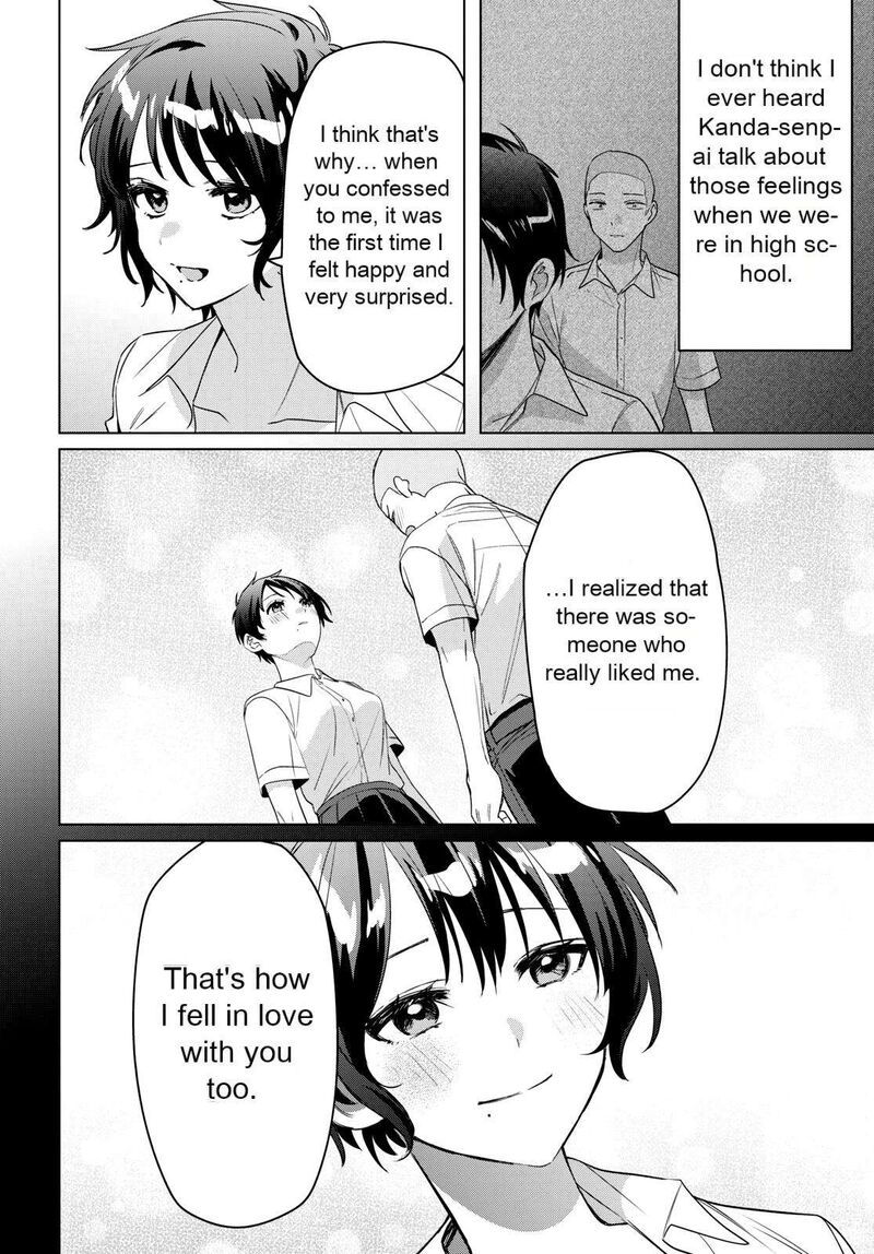 Hige Wo Soru Soshite Joshikosei Wo Hirou 37 15